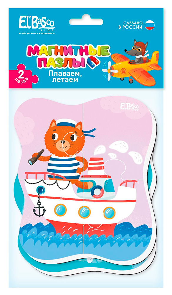 Картинка Магнитный пазл "Плаваем, летаем" Артикул ET04-016-19