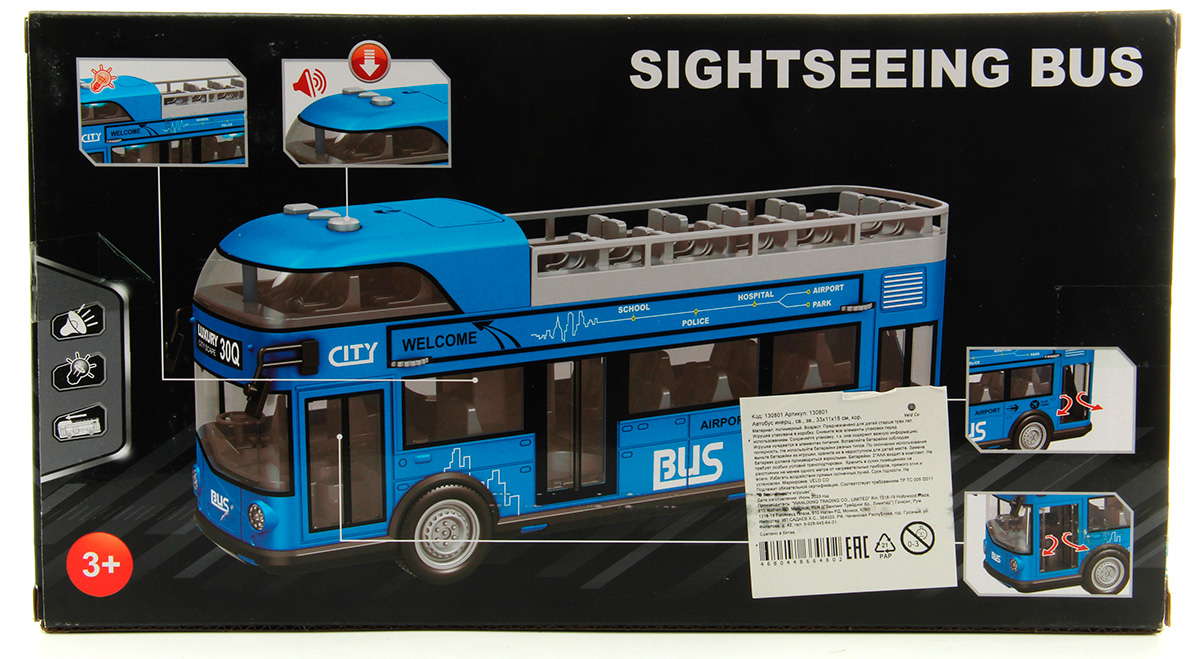 Картинка Автобус инерц., св., зв., 33х11х18 см, кор. Артикул 130801-100