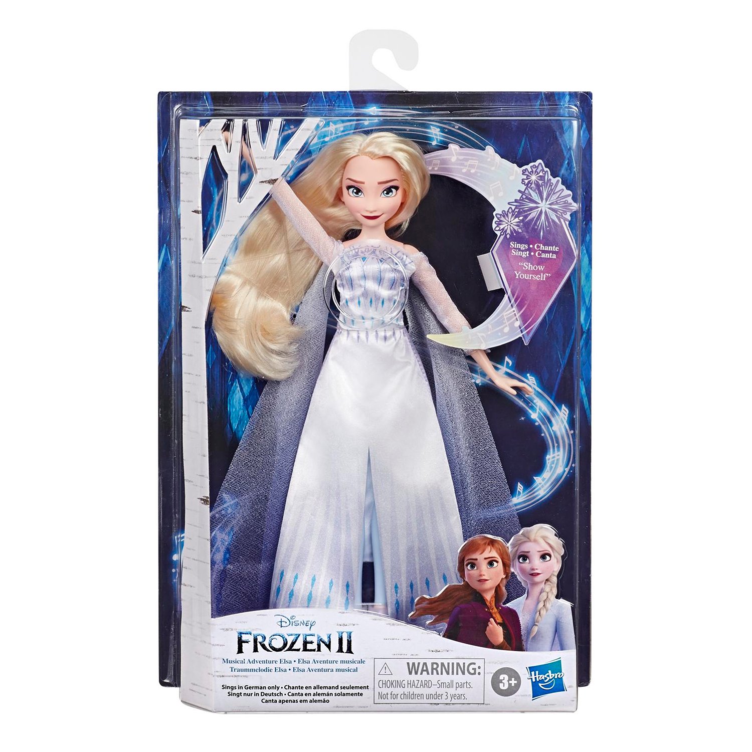 Картинка Disney Princess Кукла Холодное Сердце 2 "Поющая Эльза" Артикул PN0636919-200