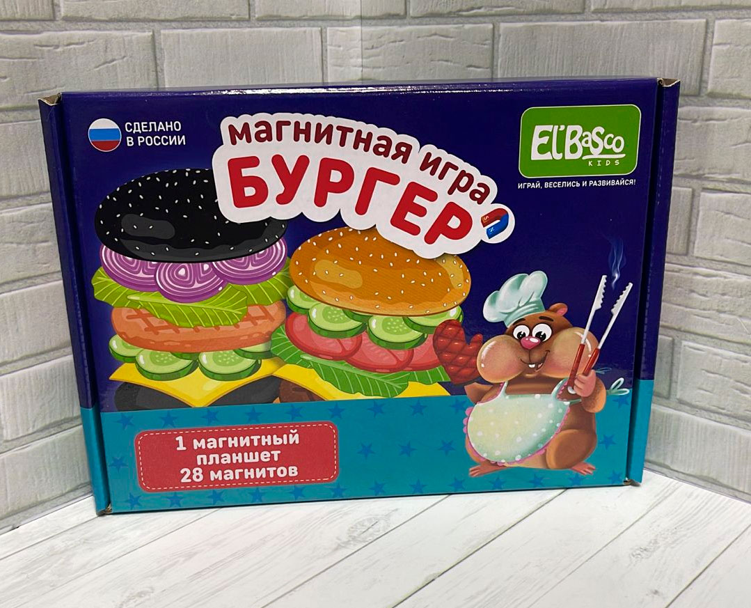 Картинка Магнитная игра  "Бургер" Артикул ET05-056-23