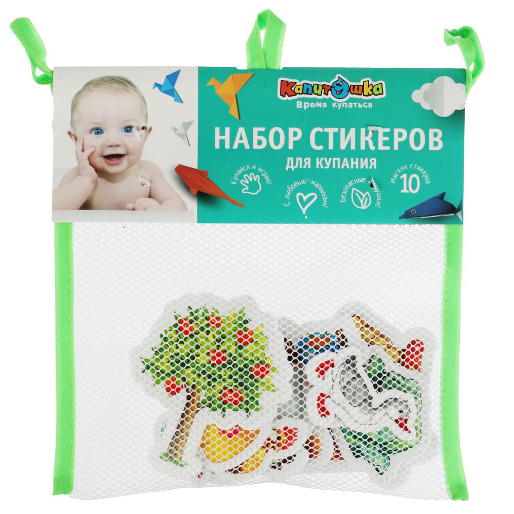Картинка Игрушка пластизоль для ванны набор стикеров Ева овощи 10 шт, сетка КАПИТОШКА в кор.50наб Артикул STICK72613-14