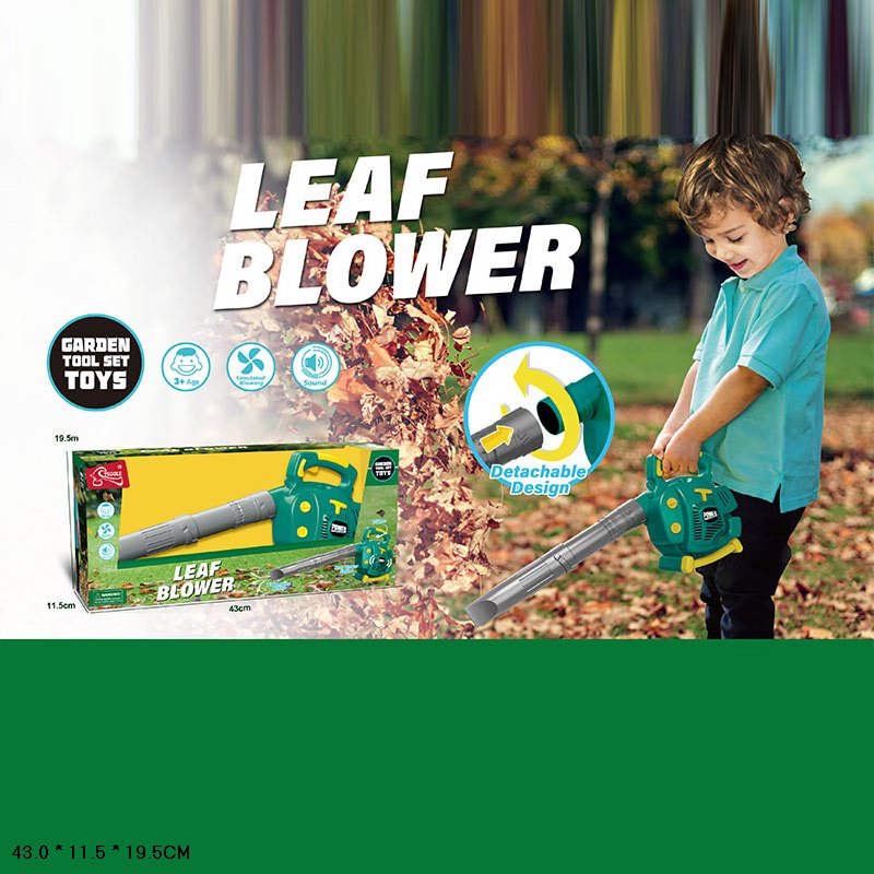 Картинка Воздуходувка садовая №T2043 Артикул T2043-100