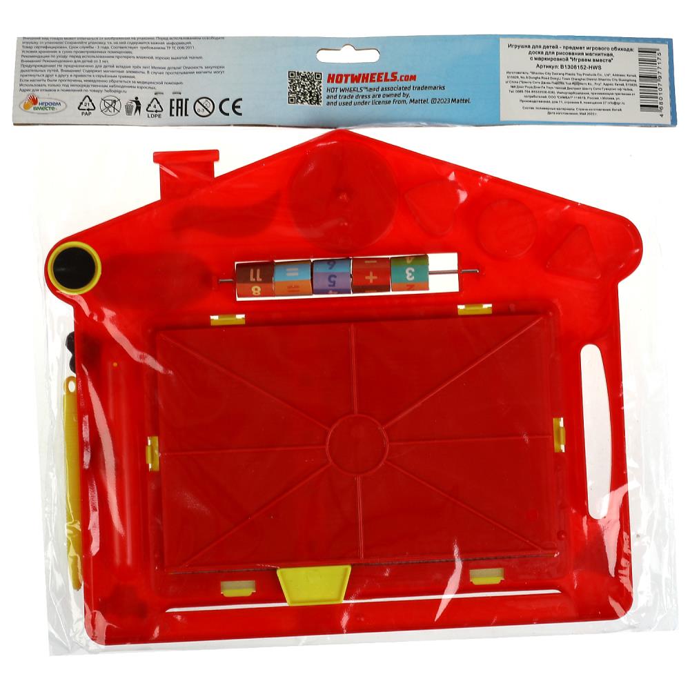 Картинка Доска для рисования ХОТ ВИЛС магнитная, 3 штампа, часы, счеты, 27*23см ИГРАЕМ ВМЕСТЕ Артикул B1306152-20