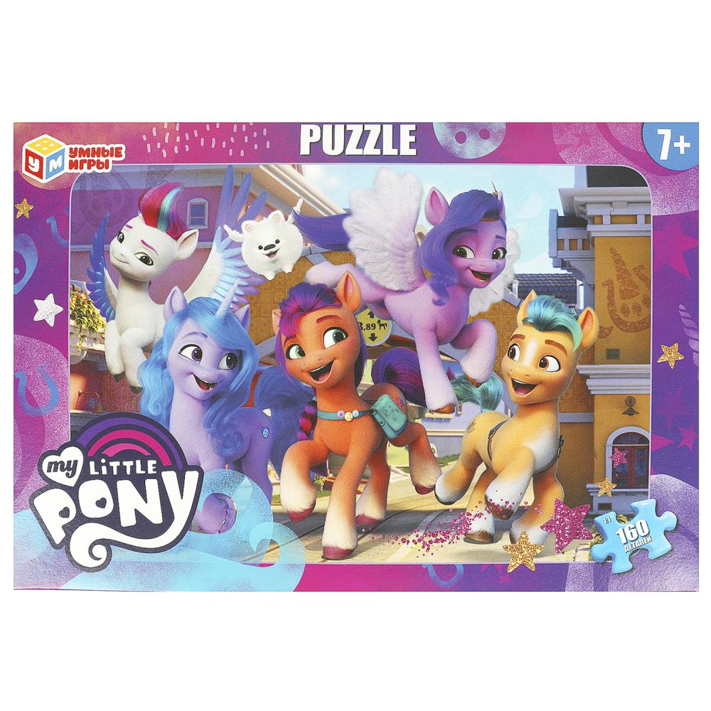 Картинка My Little Pony. Пазлы классические в коробке. 160 деталей. 285х190х33 мм. Умные игры Артикул 4660254419988