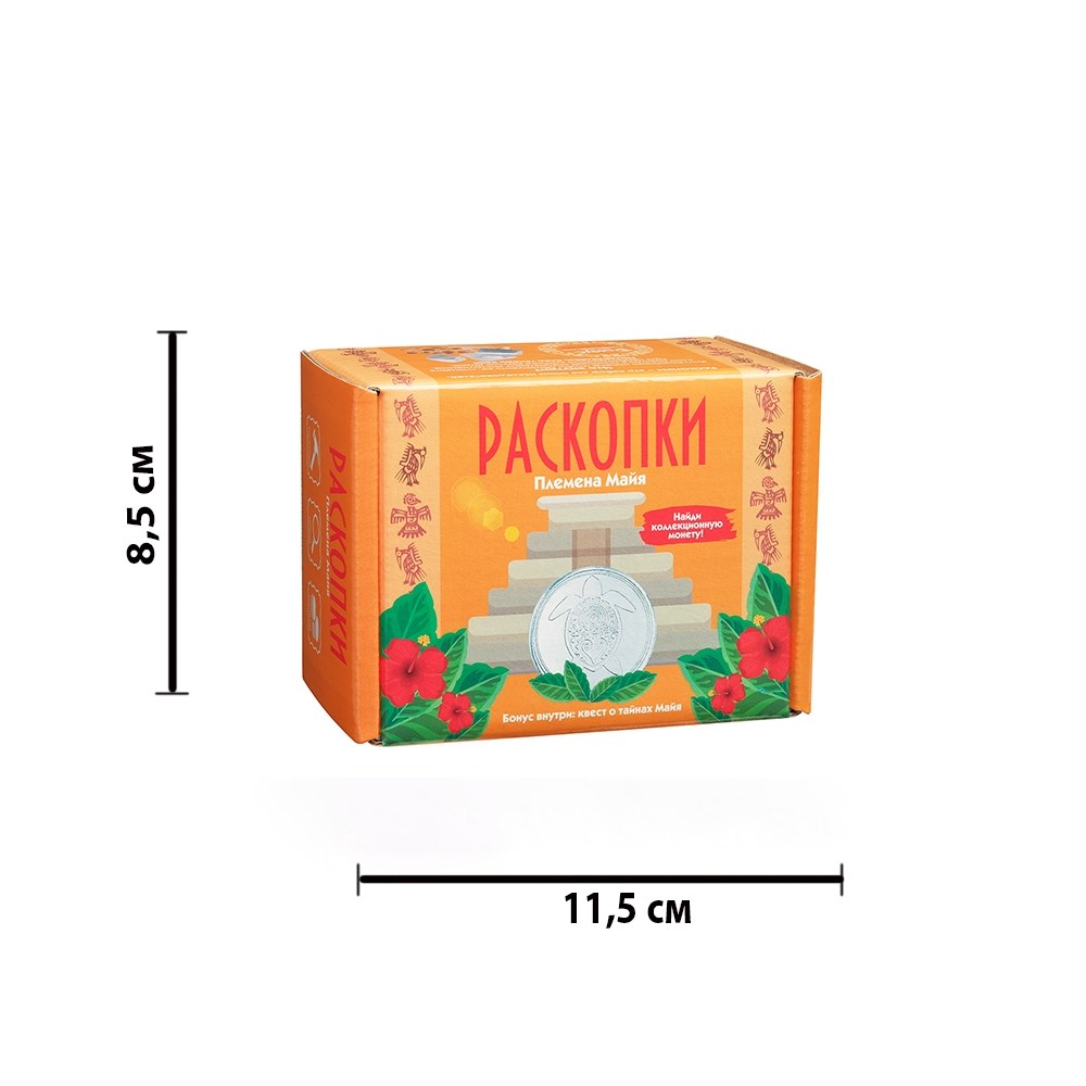 Картинка Раскопки с монетами.Племена Майя (Бумбарам) Артикул 27 ст-24