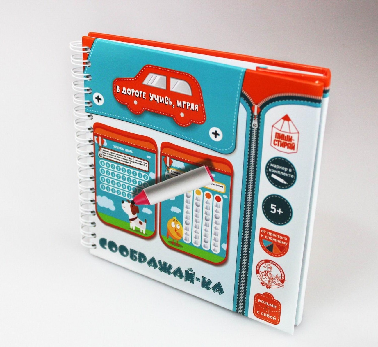 Картинка Настольная игра Соображай-ка пиши-стирай Артикул 03620-29