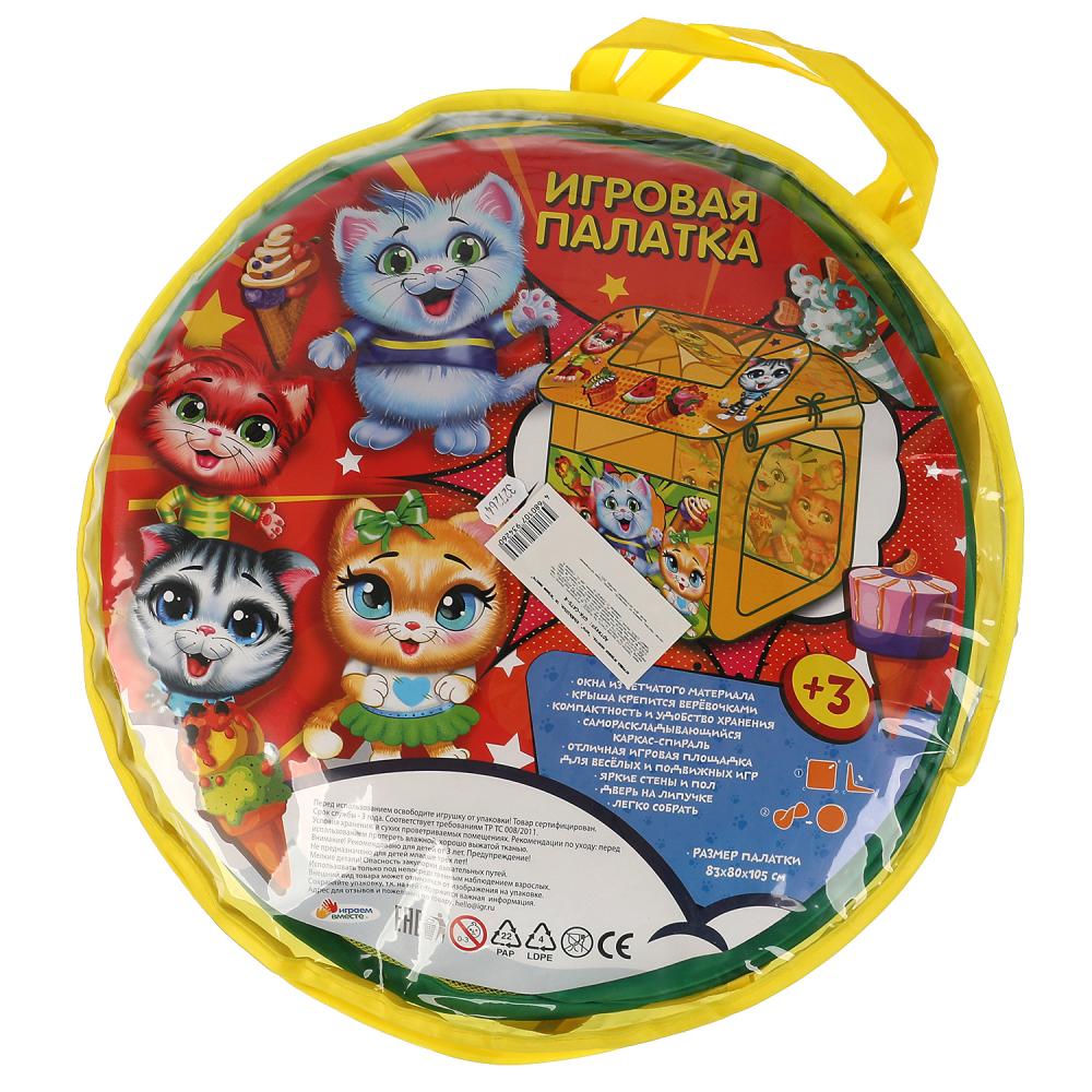 Картинка Палатка детская игровая коты, 83х80х105см, в сумке Играем вместе Артикул GFA-CATS-90