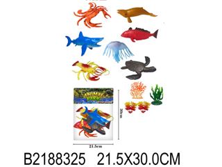 Картинка Набор морские животные 7 в 1 Артикул 8801-32A-29