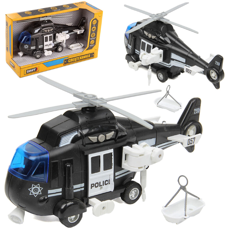 Картинка Вертолет POLICE HELICOPTER 1:16, со зв. и св., фрикц. Артикул 70803/-90