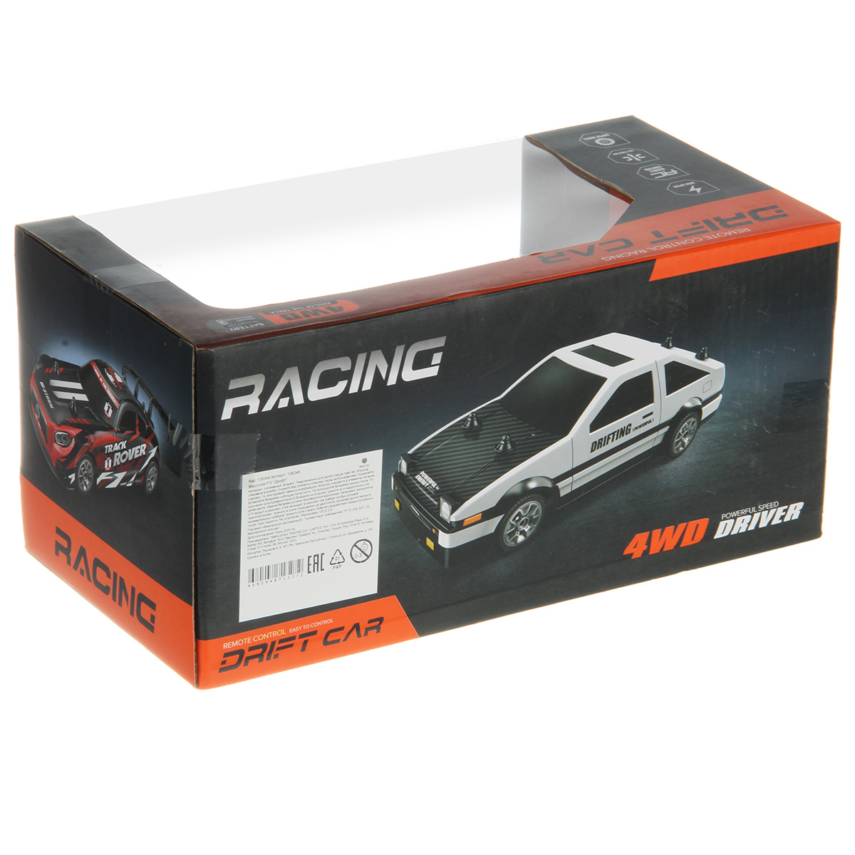 Картинка Машинка Р/У "Дрифт" Артикул 136626-110