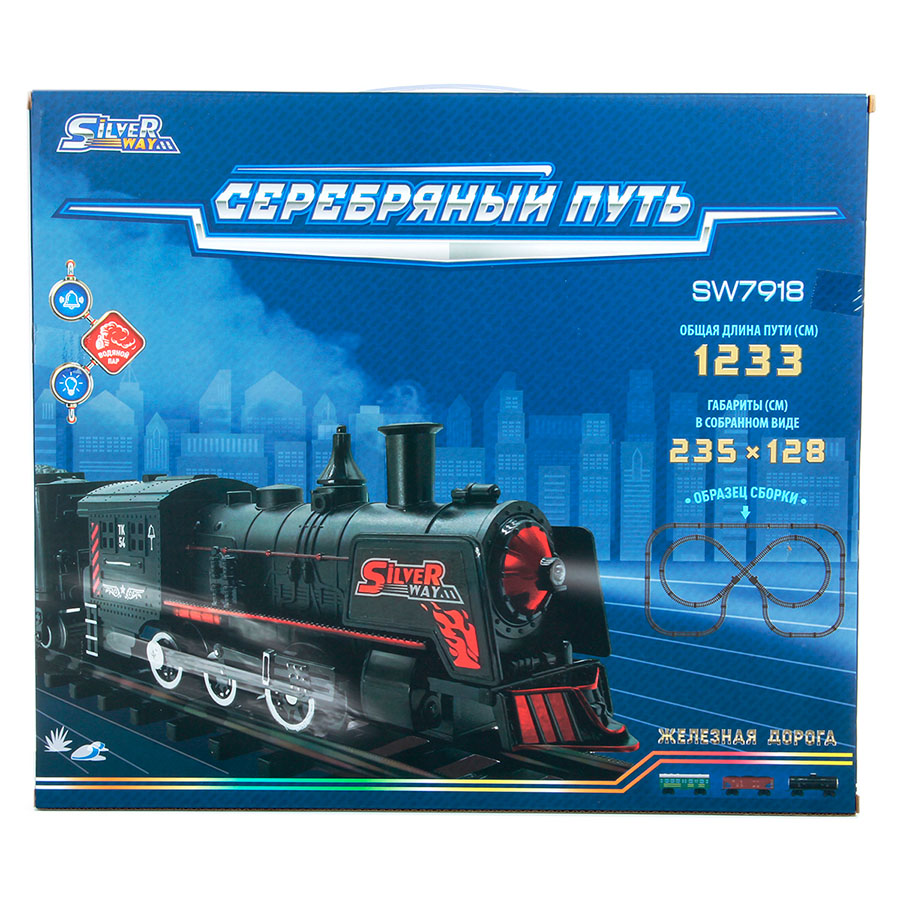 Картинка Игровой набор "Транспорт" Артикул 134115/-160