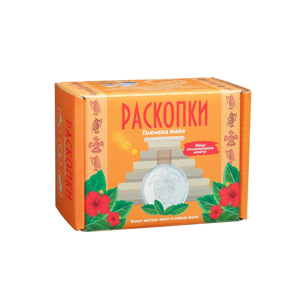 Картинка Раскопки с монетами.Племена Майя (Бумбарам) Артикул 27 ст-24