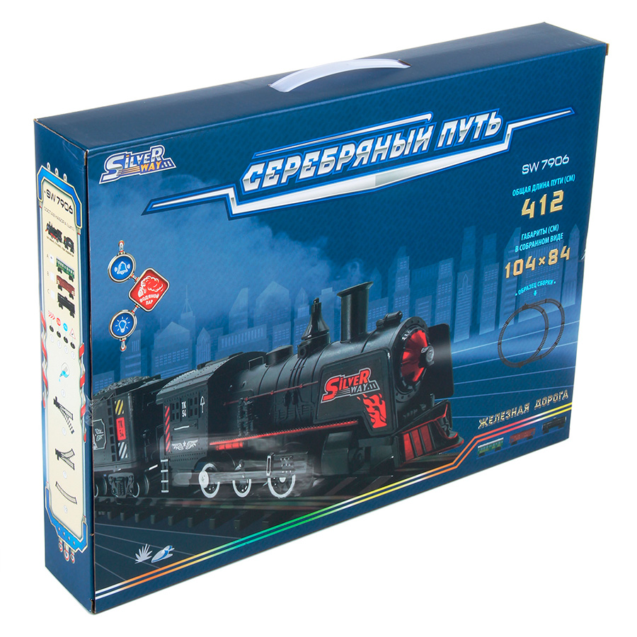 Картинка Игровой набор "Транспорт" Артикул 134118/-120