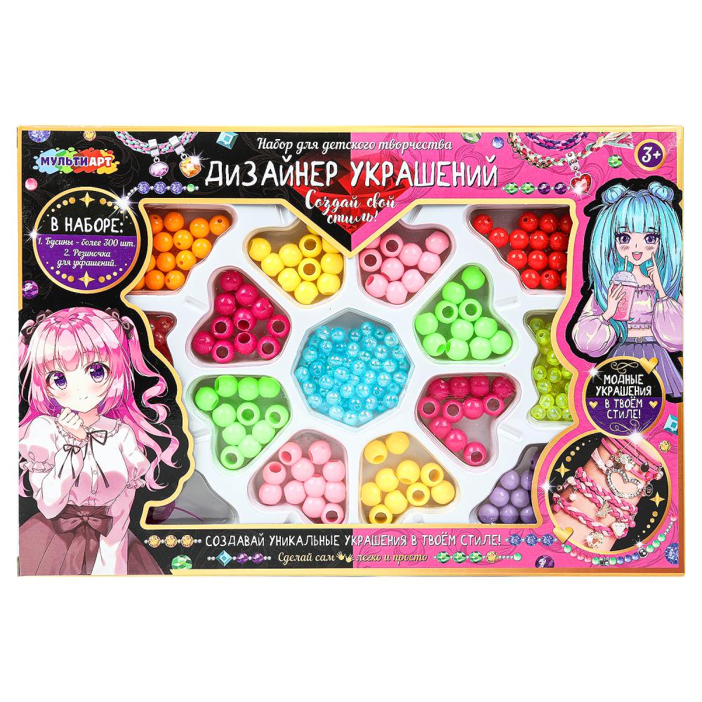 Картинка Набор бисера и бусин цветок Аниме девочки МУЛЬТИ АРТ Артикул BEADSET-20