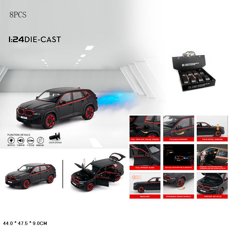 Картинка Машина метал БМВ 8 шт дым свет и звук Артикул CZ166AD-1