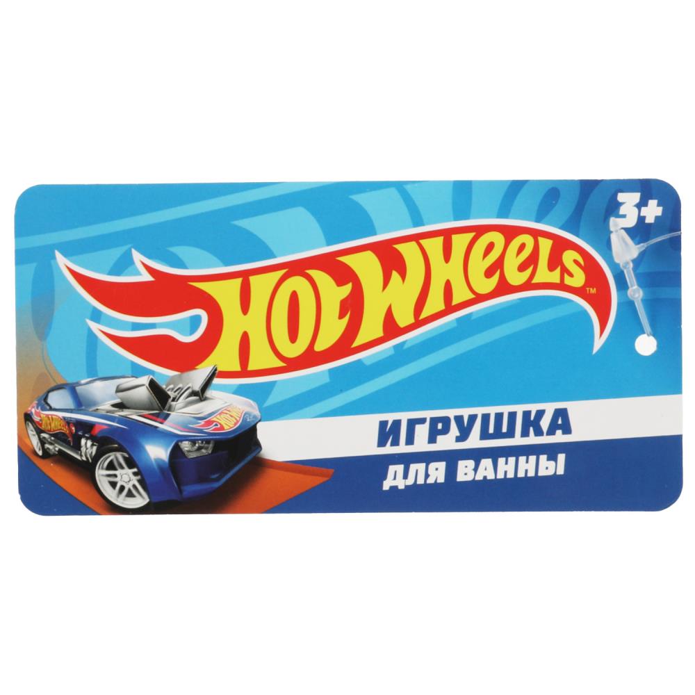 Картинка Игрушка для ванны синяя машинка ХОТ ВИЛС 1 шт., сетка, хенгтег КАПИТОШКА Артикул HOT-W1-15