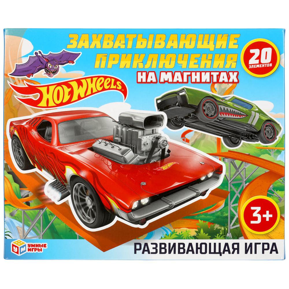 Картинка Hot wheels. Захватывающие приключения. Развивающая игра на магнитах в коробке. Умные игры Артикул 4680107925060