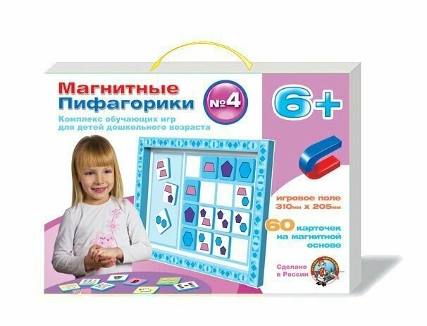 Картинка Магнитные Пифагорики 6+ Артикул 01499-43