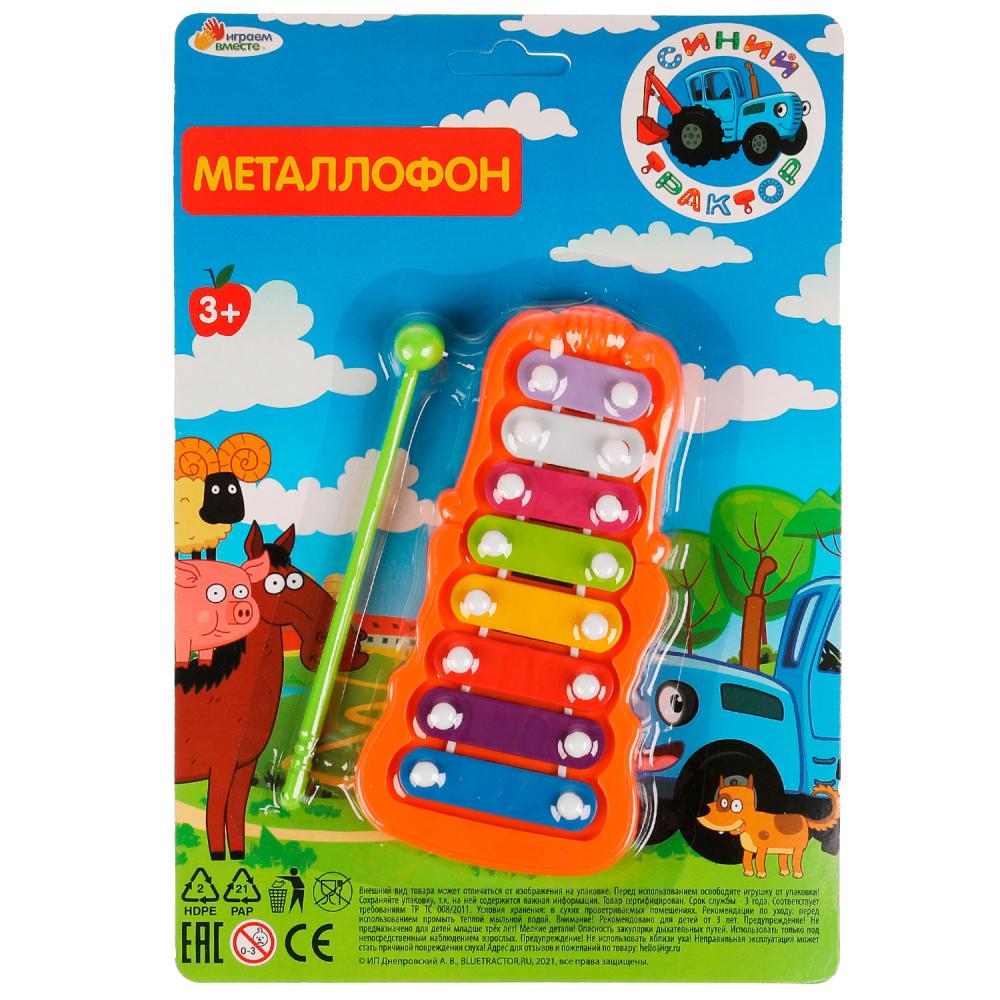 Картинка Металлофон СИНИЙ ТРАКТОР блист.17*25*1см ИГРАЕМ ВМЕСТЕ Артикул 1605M054-R-10