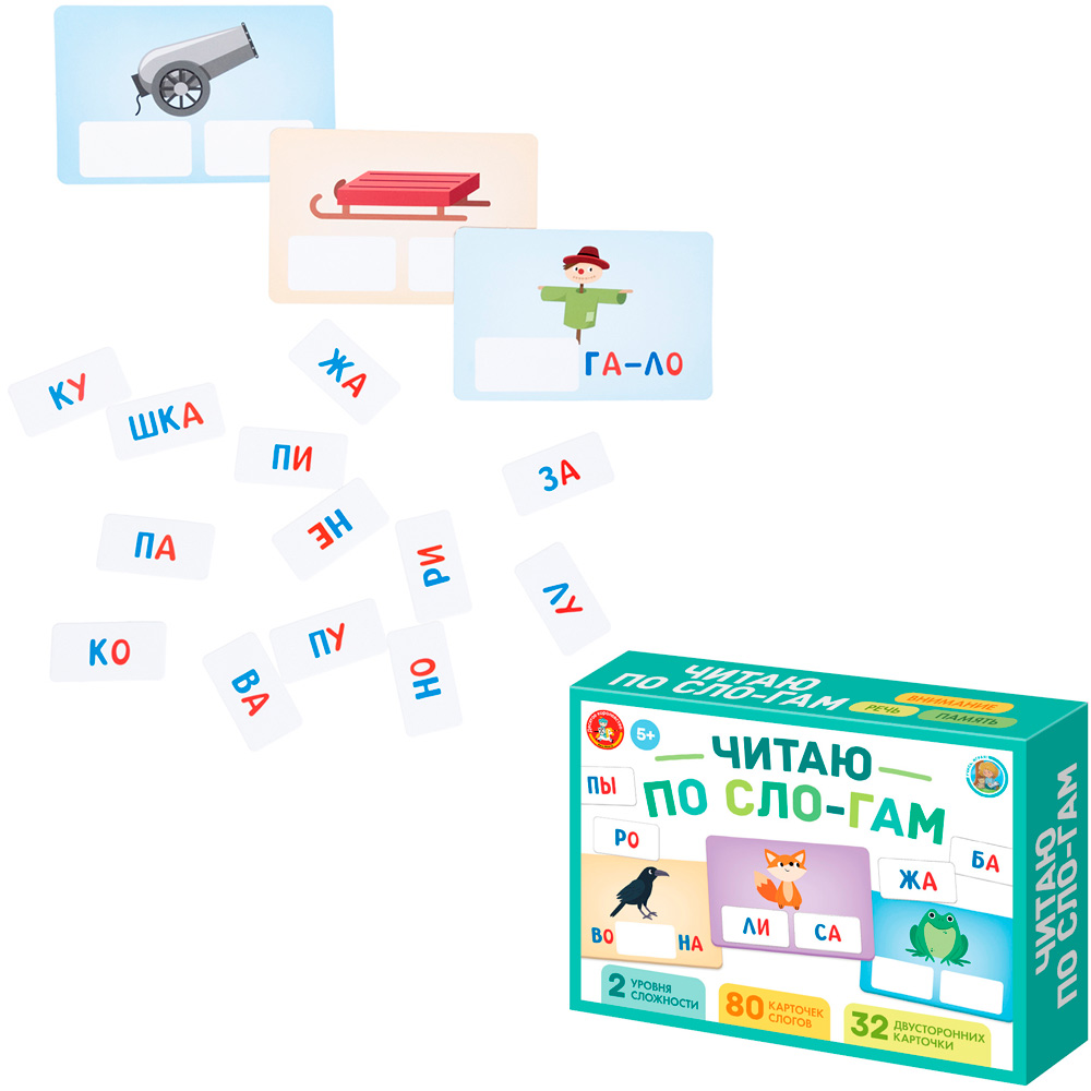 Картинка Игра развивающая Читаю по сло-гам Артикул 05951-24