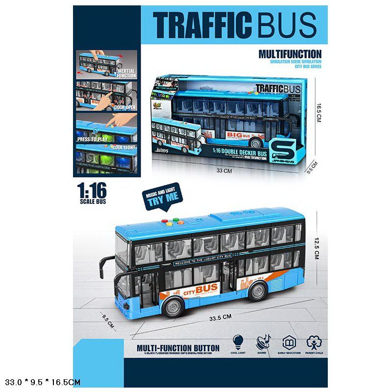 Картинка Автобус инерц., звук, свет №JS123 Артикул JS123-98