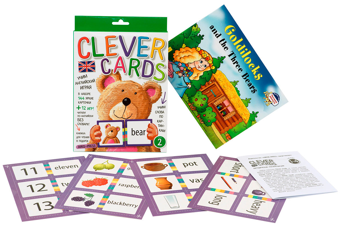 Картинка 25415 Учим английский играя. Уровень 2.(набор карточек+книга) Артикул 107574-20