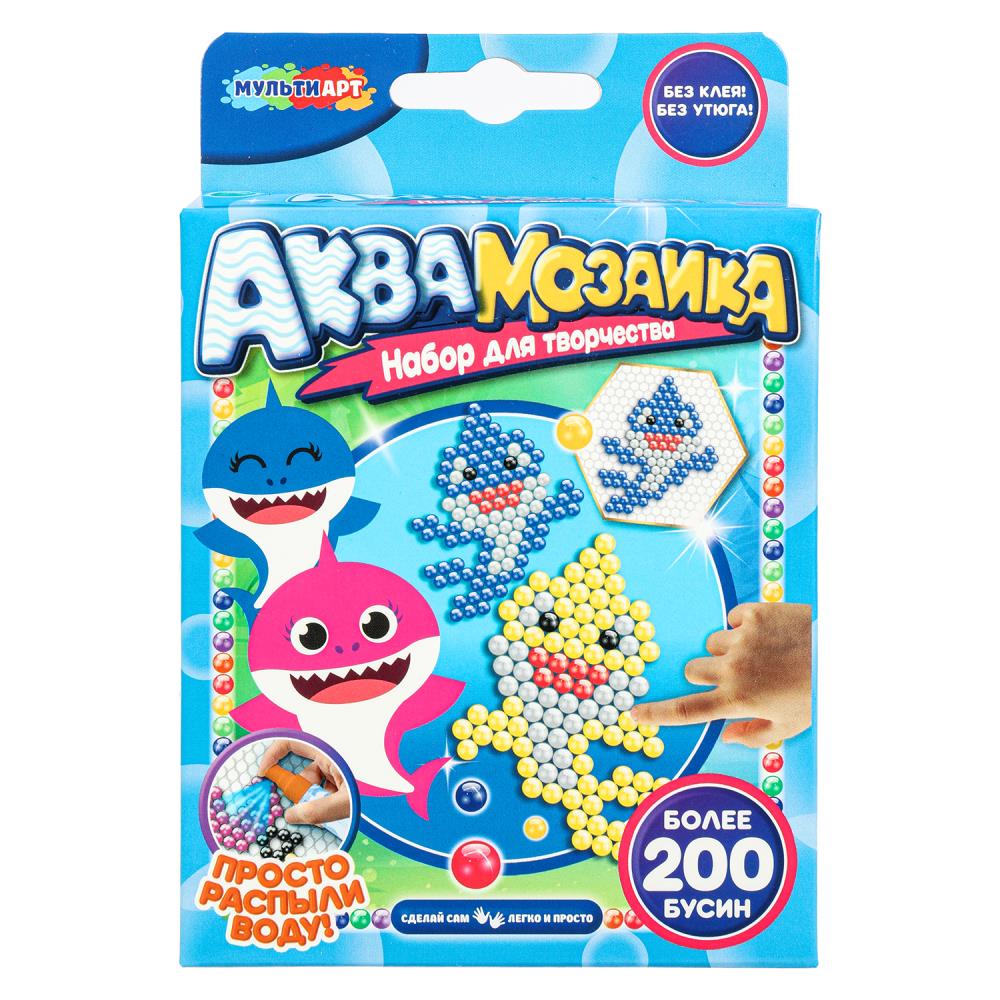 Картинка Аквамозаика 200 бусин бейби акулы МУЛЬТИ АРТ Артикул 123459-10