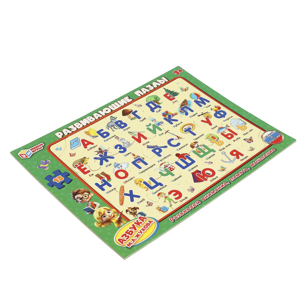 Картинка Азбука М.А.Жукова. Пазл в рамке. 15 деталей. Развивающие пазлы. 285х215х2 мм. Умные игры Артикул 4660254411203