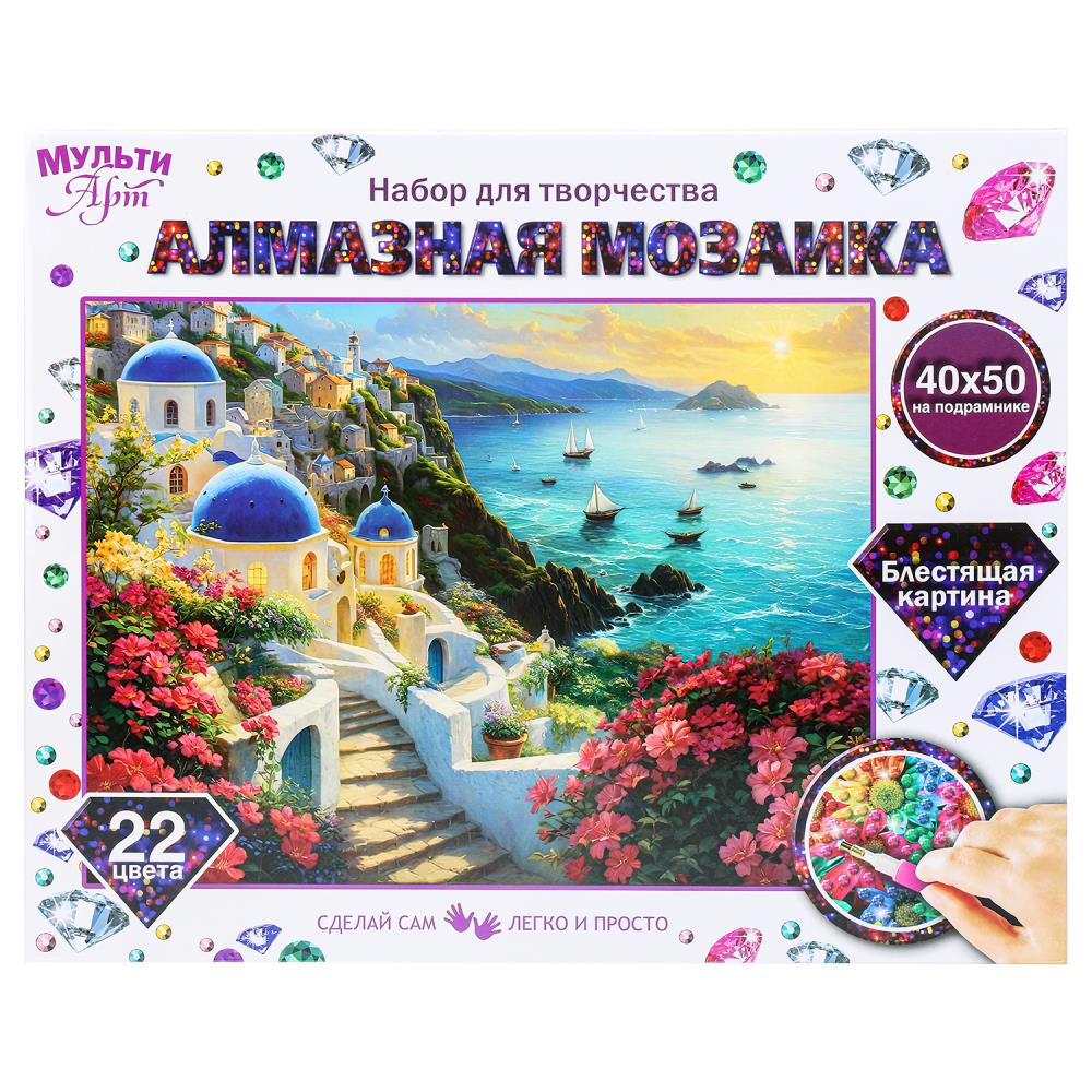 Картинка Алмазная мозаика 40*50 с подрамником санторини МУЛЬТИ АРТ Артикул AM40X50-117402