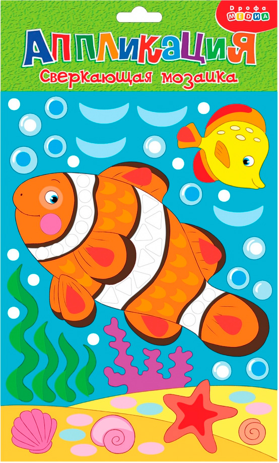 Картинка 4107 Сверкающая мозаика. Рыбка Артикул 124741