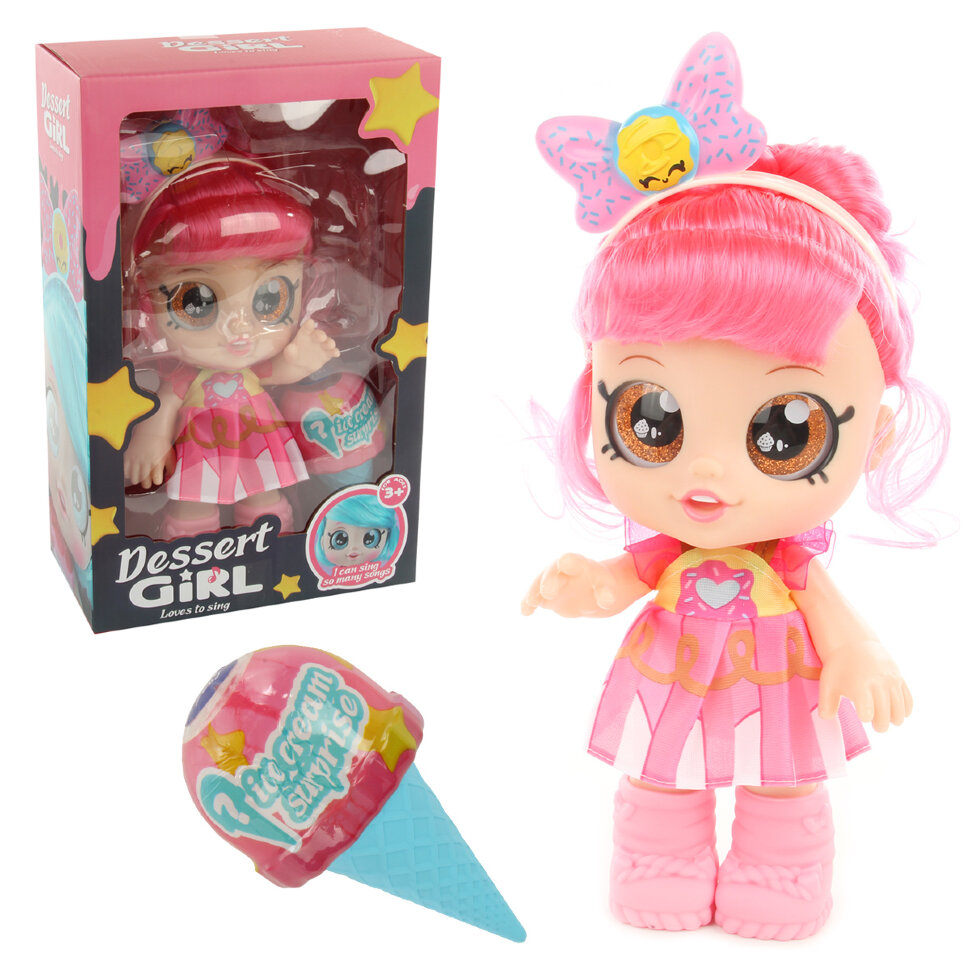 Картинка Кукла "Малинка", зв., 33,5х21х11,5 см, кор. Артикул 133522-125