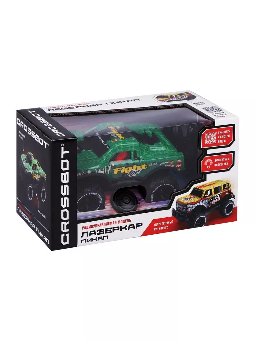 Картинка Машина Лазеркар Пикап р/у, подсветка корпуса, син. Артикул 870947-90