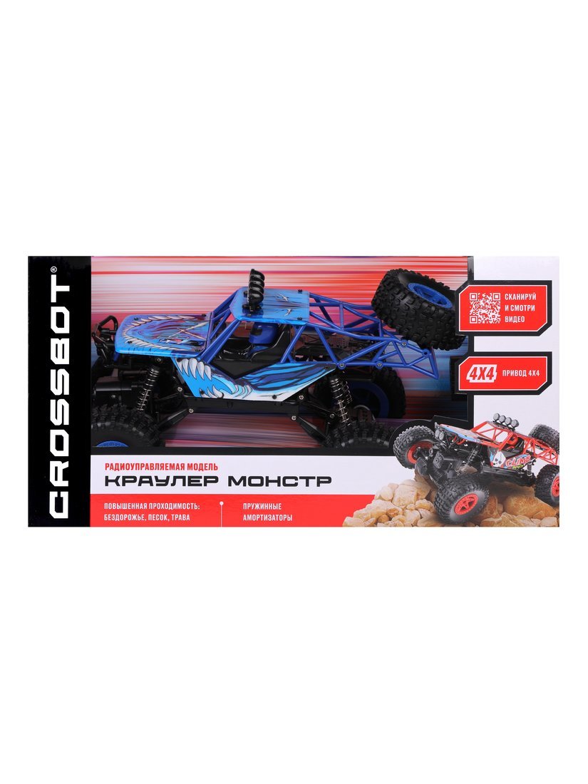 Картинка Краулер р/у Монстр, 4WD, аккум., син. Артикул 870606-270