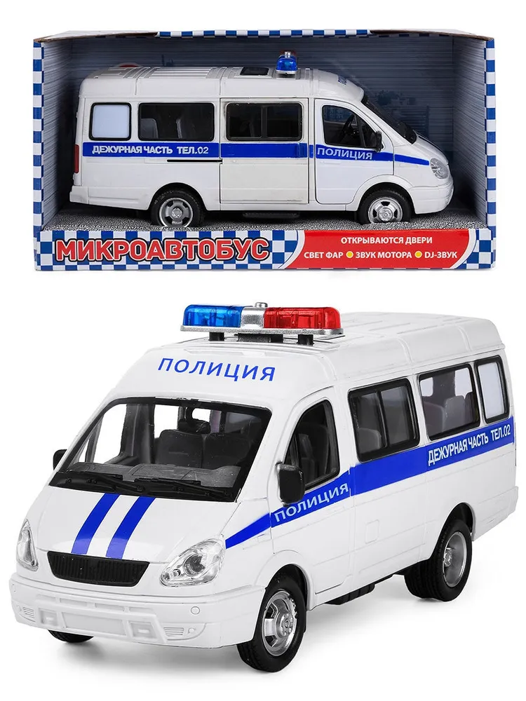 Картинка Газель полиция инерционная, музыкальная 9098D Артикул 9098D-65