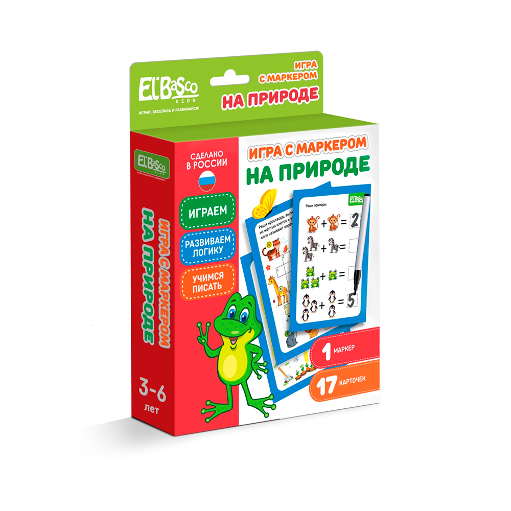 Картинка Игра с маркером "На природе" Простой уровень Артикул ET06-003-21
