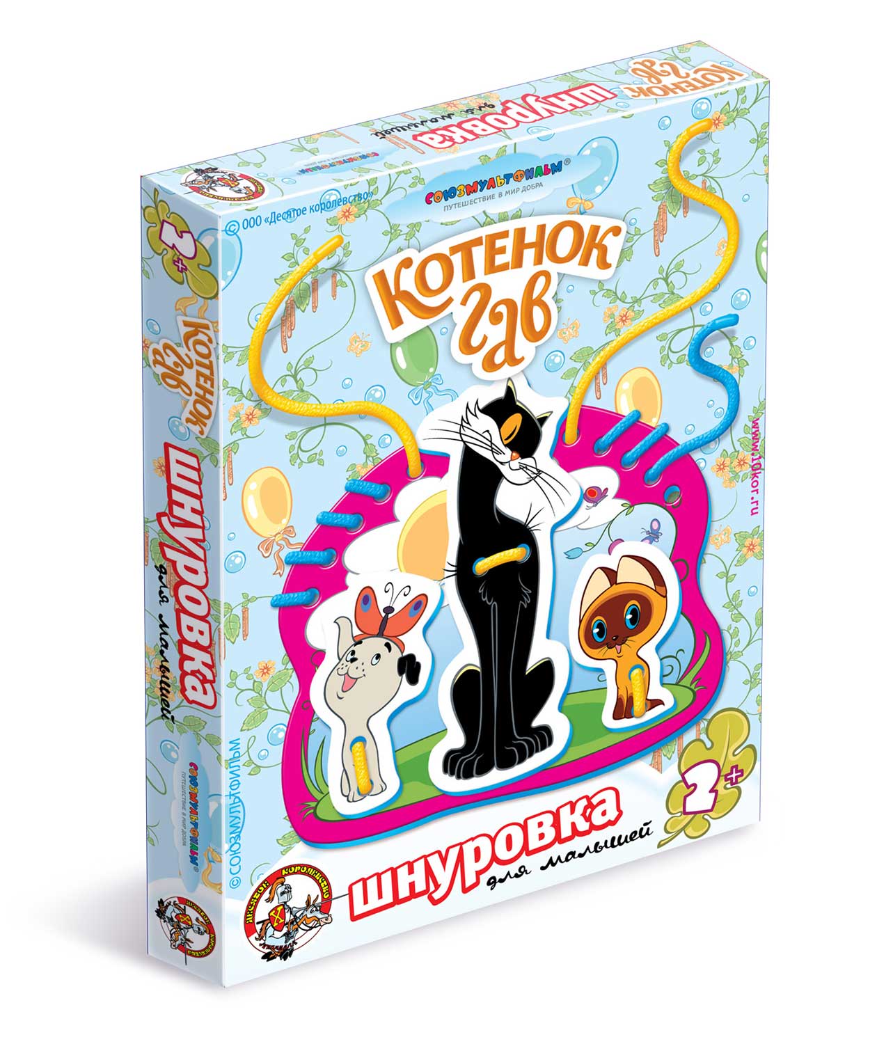 Картинка Шнуровка для малышей Артикул 01459-5