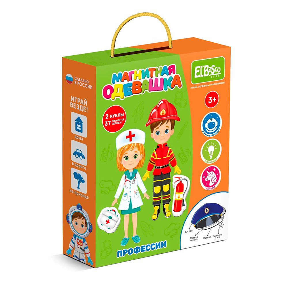 Картинка Магнитная игра-одевашка  "Профессии" Артикул ET05-008-43