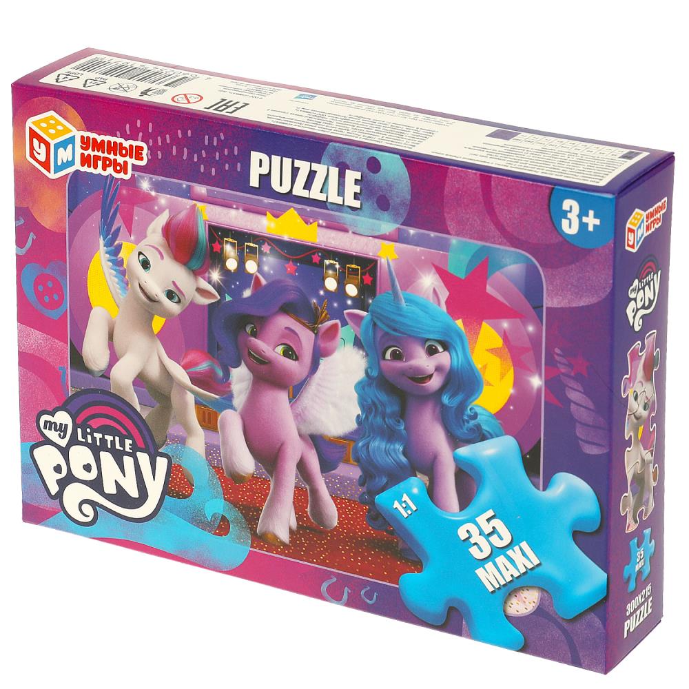 Картинка My Little Pony. Puzzle 35 MAXI. Пазлы в коробке (35 деталей). 180х127х35 мм. Умные игры Артикул 4660254419711
