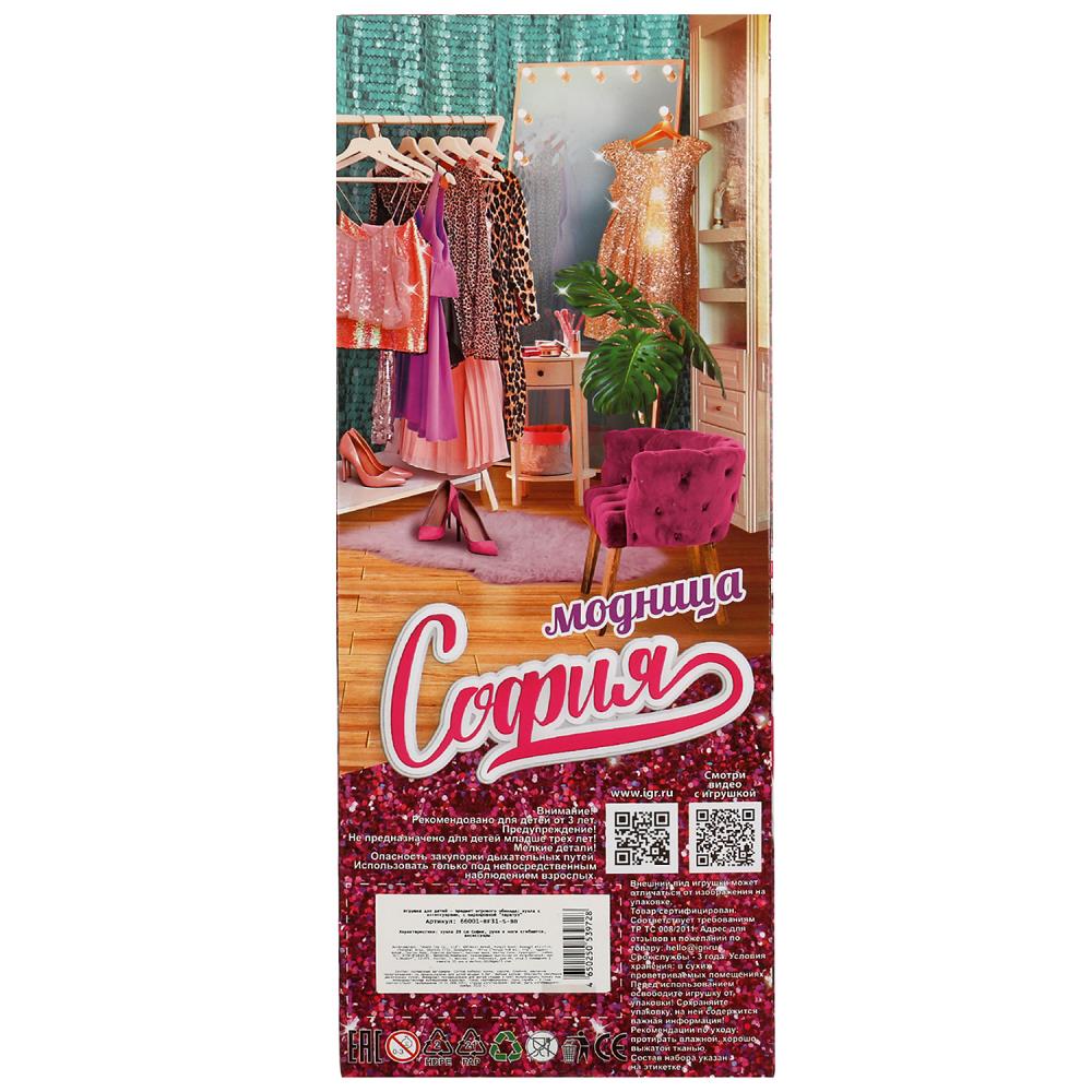 Картинка Кукла 29 см София, руки и ноги сгиб, акс, кор КАРАПУЗ Артикул BF31-S-BB-40