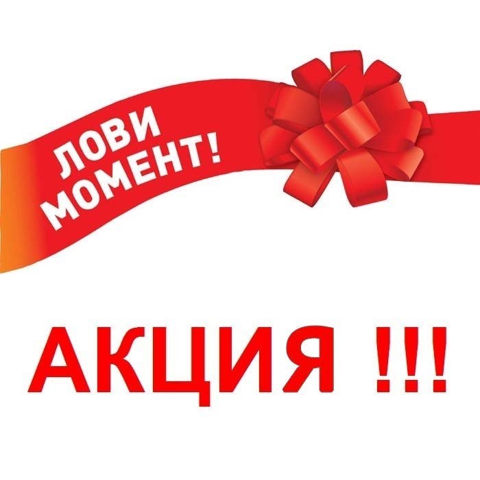 MSK.TOYS Детские товары, детские игрушки оптом.