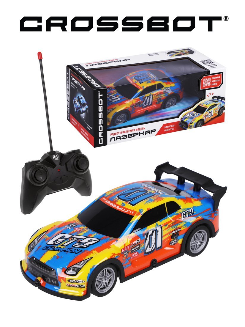 Картинка Машина Лазеркар р/у, подсветка корпуса, син-желт. Артикул 870945-80