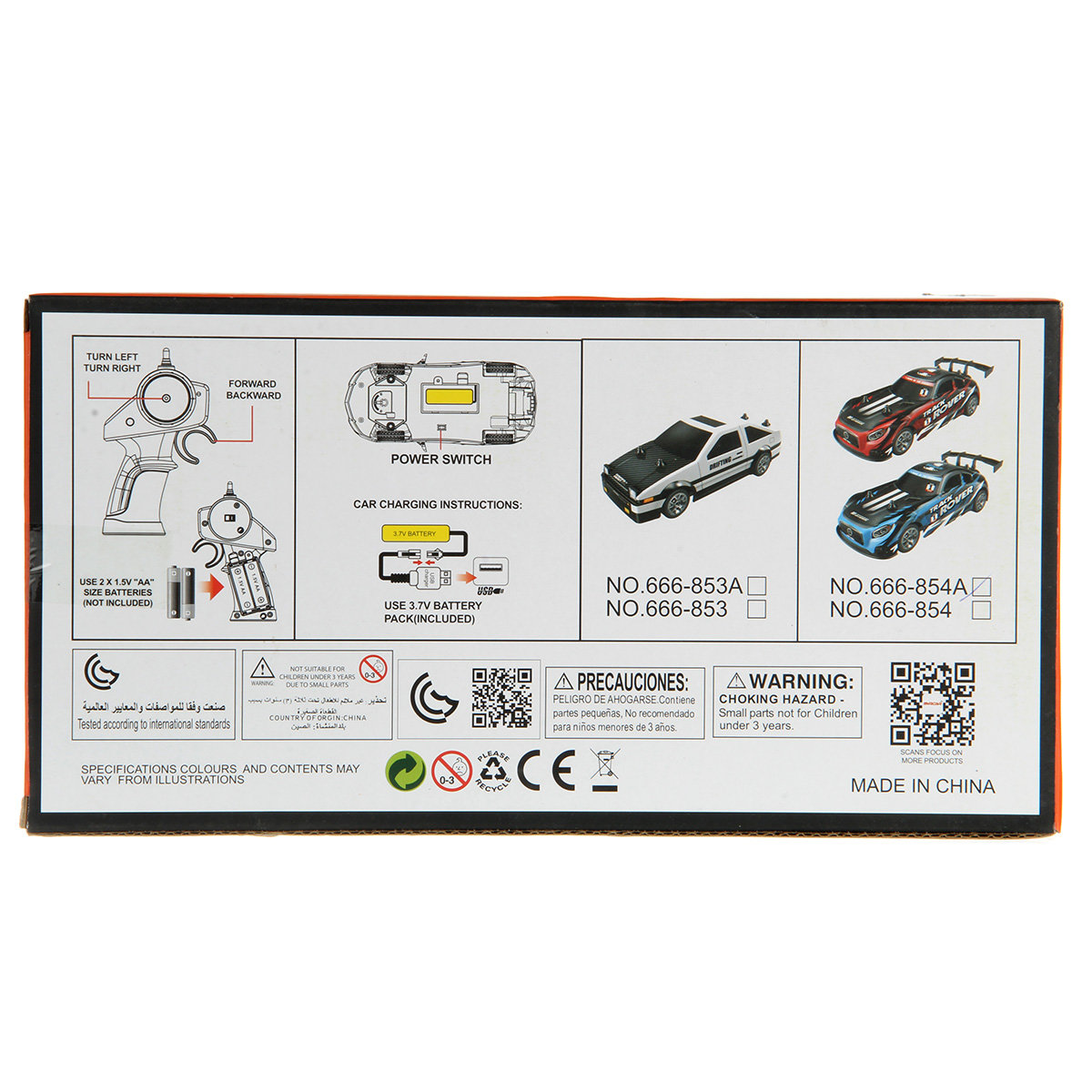 Картинка Машинка Р/У "Дрифт" Артикул 136348-110