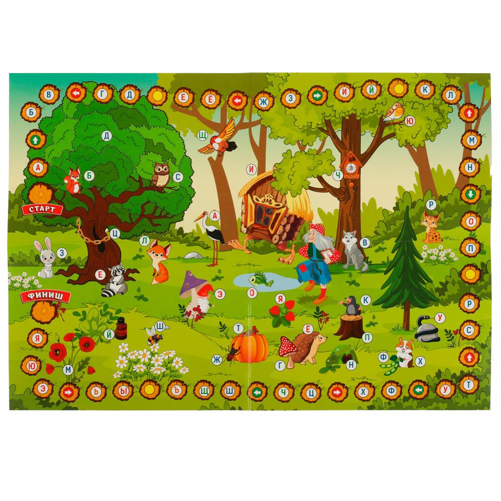 Картинка Азбука. М.А. Жукова. тренажер. 180*240*55 мм. Умные игры Артикул 332262-15