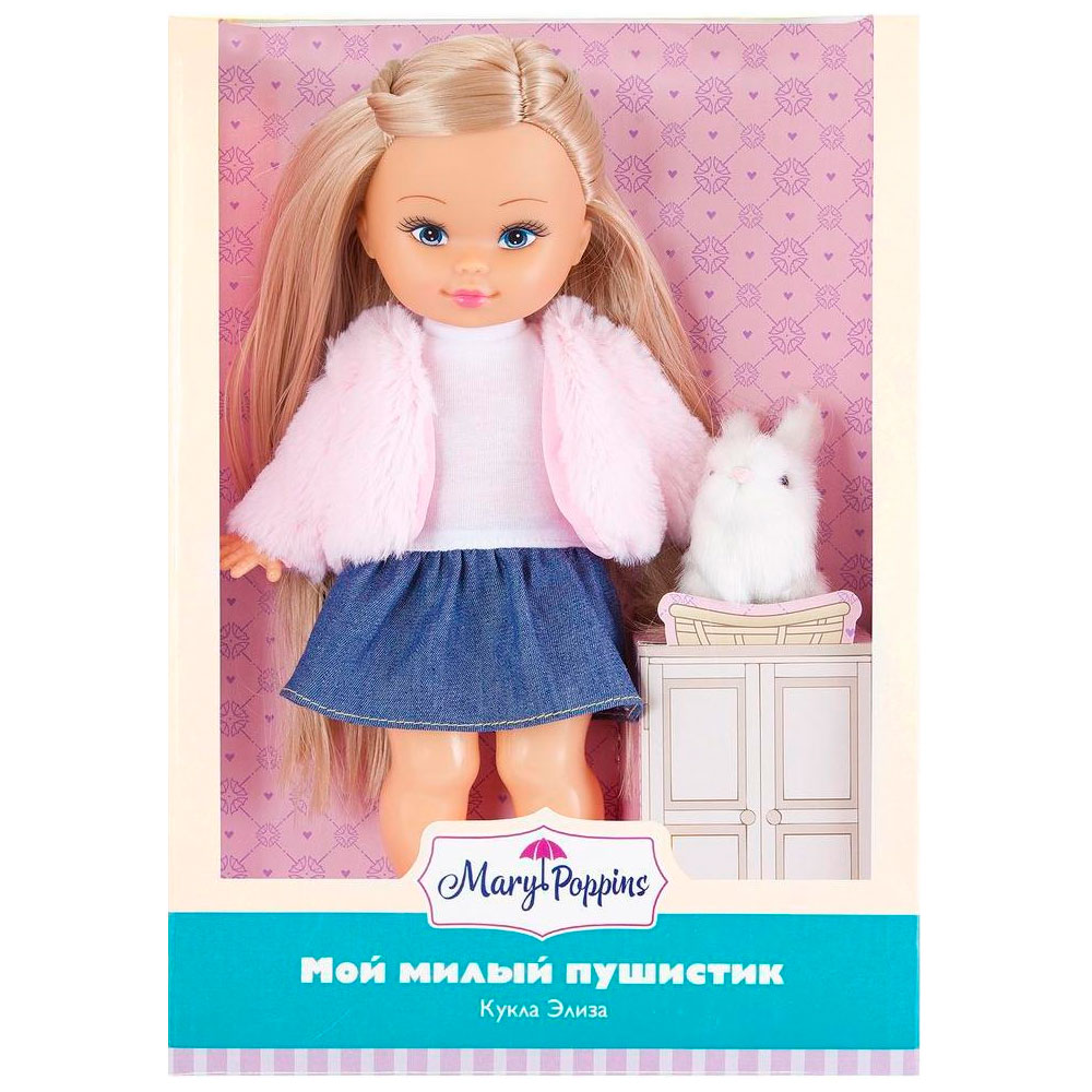 Картинка Кукла Элиза  Мой милый пушистик, 26см, зайка. Артикул 451237-100