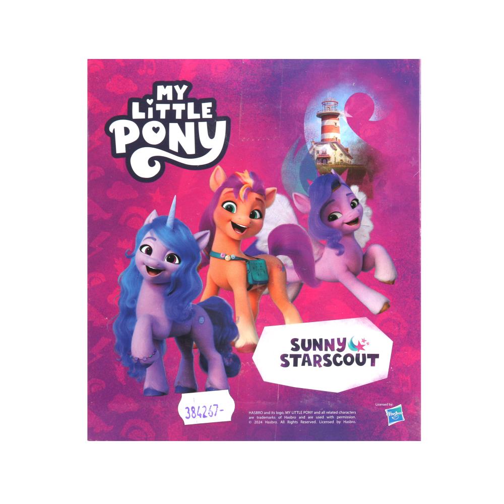 Картинка Пони 9 см, аксессуары, коробка с окошком КАРАПУЗ Артикул Y2005Z553-1-15