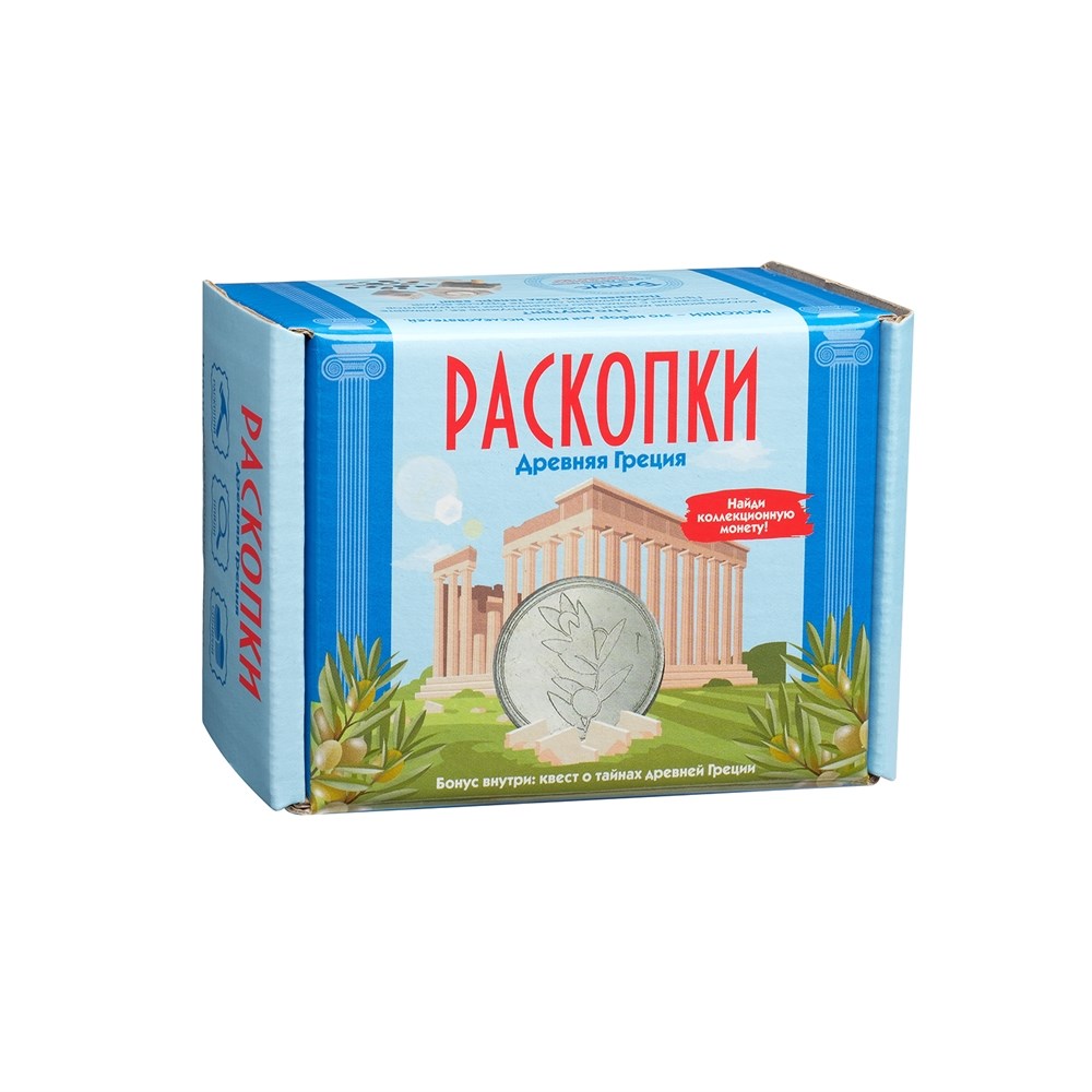 Картинка Раскопки с монетами.Древняя Греция (Бумбарам) Артикул 22 ст-24