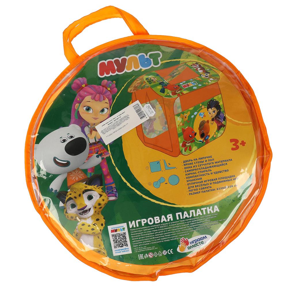Картинка Палатка детская игровая МУЛЬТ 83х80х105см, в сумке Играем вместе Артикул GFA-MULT-100
