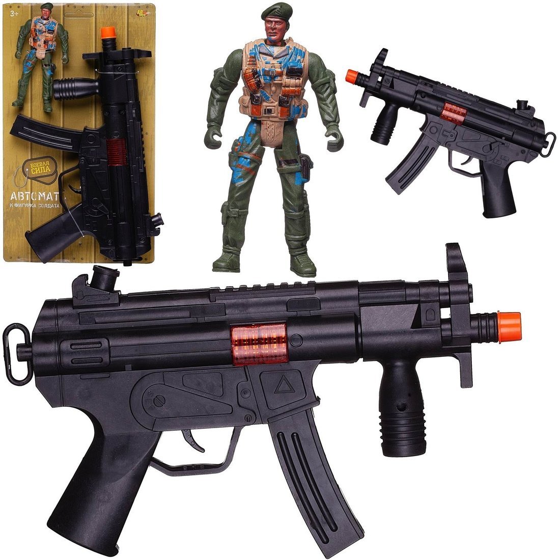 Картинка Автомат черный с фигуркой солдатика Артикул ARS-330-20
