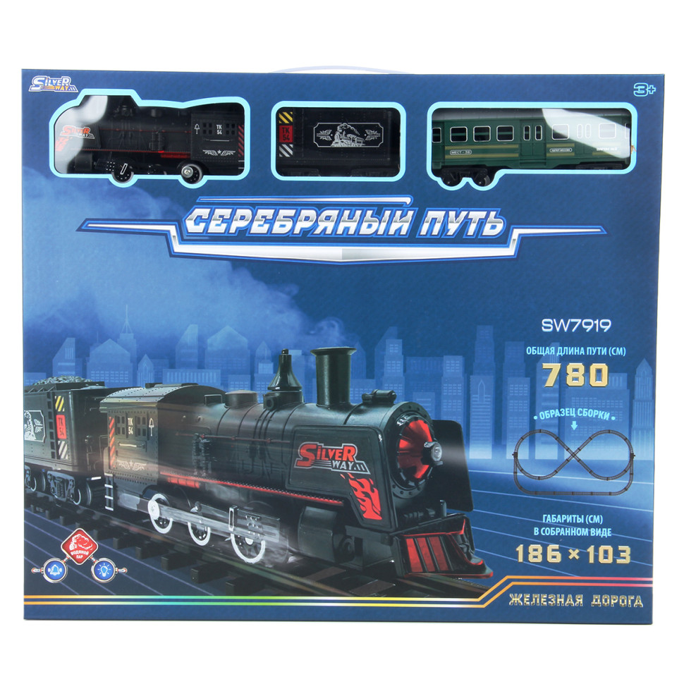 Картинка Железная дорога (пар, свет, звук) Артикул 134116/-140