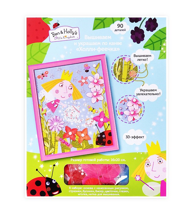 Картинка Вышиваем и украшаем на канве "Холли-феечка" Артикул 32160